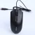 Import China dongguan wholesale cheap price computer mac profile wired custom keyboard mouse combo with free samples for computer from China