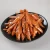 Import China Factory Wholeaslae Spicy Fish Snacks High Quality Dried Seafood from China