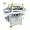 China Flat Bed High Speed Label Die Cutting Machine