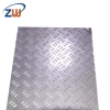 China manufacture high precision diamond pattern 5052 aluminium low price of Checkered Plate