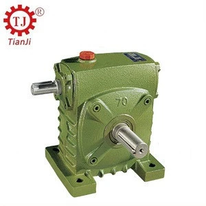 China Manufacture WPX/WPS single Reduction Worm reducer / Gear Speed Reducer