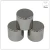 Import China Manufacturer Promotional Electro Rare Earth Magnet from China