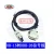Import China Manufacturer specializes in custom cable assembly from China