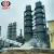 China new calcination plant small manufacturing plant buy magnesium oxide oven