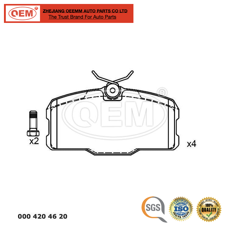 China OEM brake pad supplier genuine auto brake pad for different countries cars brands with 2000 different brake 0004204620