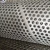 Import China Products Stainless Steel Mesh Screen Filter Perforated Pipe from China