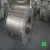 Import China Supplier Ferro Titanium lump/Ferro Titanium Ingot from China