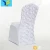 Import China suppliers 230gsm universal spandex chair cover white rosette cheap wedding chair covers from China