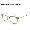 China Wholesale Fashion Tortoise Shimmer metal and acetate combine  OEM Optical  Eyeglasses Frames