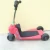 Import China Wholesale Multi function Children Kick Scooter , Foot Scooter , Kids Cheap Trick Scooters from China
