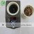 Import Chinese Arabica coffee beans Yunnan origin coffee beans from China