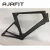 Import Chinese carbon frame bike race carbon track gravel bike frame from China