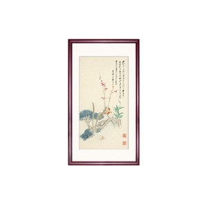 Chinese Painting Print of Flowers by Zhang Daqian