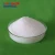 Import Chinese supplier cas 208538-73-2 Micafungin sodium with best quality and lowest price from China