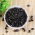 Import Chinese Traditional Herbal Fruit Tea Black Goji Berry for Keeping Young from China