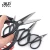 Import Civilian Scissors Thickened Type Leather Cloth and Paper Special Cutting Scissors High Carbon Steel High Quality Scissors from China