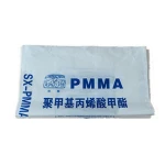 Co-extruded Printed Polythene Auto Petrochemical Products Packing Heavy Duty FFS Bags