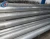 Import Cold treatment industrial aluminum bars 7075 T6 aluminium Round Billet price per kg from China