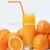 Import Commercial automatic fruit orange juicer machine  Industrial profession juice extractor  orange juicer from China