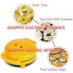 Commercial Mini Healthy Breakfast Grill Sandwich Maker
