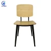 Commercial plywood fast food store chair cafe shop chair furniture