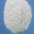 Import Competitive price Fused Silica powder from China