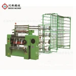 Computerized knitting machine crochet lace making machine