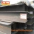 Import construction materials black carbon steel h-beam from China