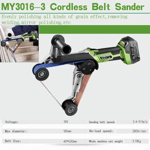 Cordless Belt Sander Stainless Steel Pipe Belt Sander