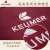 Import Cotton thicken sleeping bag for winter &amp; autumn,for adult outdoor/indoor/camping/travel use, whole washed sleeping bag KEUMER from China