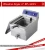 Import Countertop Deep Fryer EF-101V for Catering Spare Parts from China
