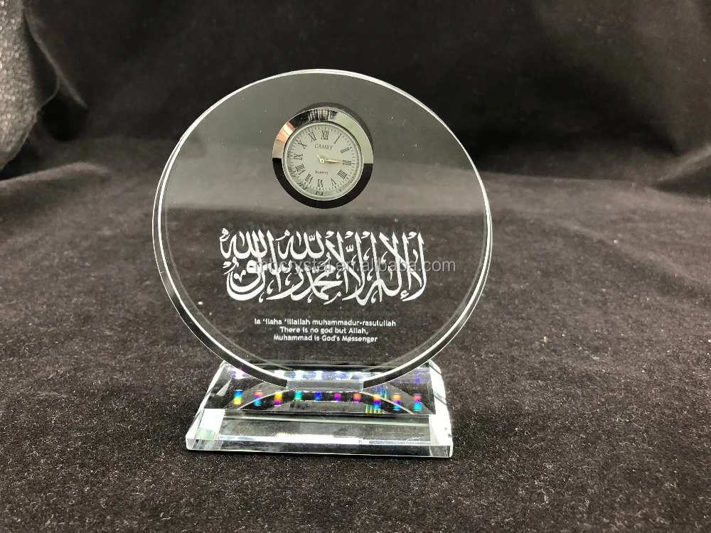 Crystal Circle Plaque with Clock for Islamic gift MH-J0425