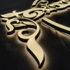 Custom 3D Logo Luminous Letters Sign Stainless Steel Backlit Metal Channel Led Letter