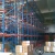 Import custom heavy duty industrial storage rack adjustable pallet rack wholesale metal drive in rack from China