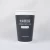 Import Custom LOGO Coffee cups Disposable milk tea cups 16 oz single layer factory paper cups wholesale from China