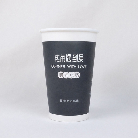 Buy Custom Logo Coffee Cups Disposable Milk Tea Cups 16 Oz Single Layer ...