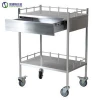 Custom-made Stainless Steel Medical cart  hospital trolley cart with drawer