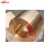 Import Customised size beryllium copper sheet C17200 for auto parts from China