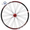 Customized Aluminum Alloy rim quick release 27.5 inch 32 hole mountain bike wheels