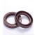 Import Customized factory supply waterproof rubber oil seals from China