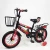 Import Cute Design Baby Girl Bicycle Kids Bike Children Bicycle from China