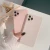 Import cute love heart matte TPU case for iphone 12 pro max 12 mini 11 x xr xs, For iphone 12 cover case from China