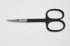 Cuticle Scissors Super Sharp Curved Edge Manicure Scissors Stainless Steel