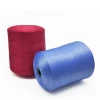 150D/36F 300D  pineapple yarn NIM HIM polyester dyed yarn for elastic tape