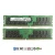 Import ddr3 memory 8gb 1600mhz ECC server memory 8gb 1600 DDR3 server ram from China