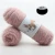 Import Deepeel YA002 DIY Hand-knitted Hat Scarf Thick Knitting Rope Craft Natural Soft Bright Silk Plush Cashmere Yarn from China