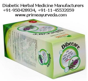 Diabetic Herbal Medicine Manufacturers