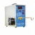 Import diamond tools induction high frequency soldering brazing machine for carbide from China