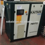 diesel driven Portable Screw Air Compressor general industrial equipment