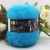 Import Dimuni 2021 New Comfortable Baby Crochet Silk Mohair Yarn Turkey Wool Yarn from China